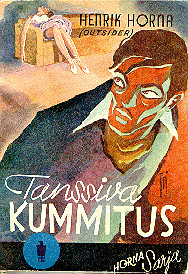 Tanssiva kummitus