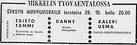 Danny  - 22kb